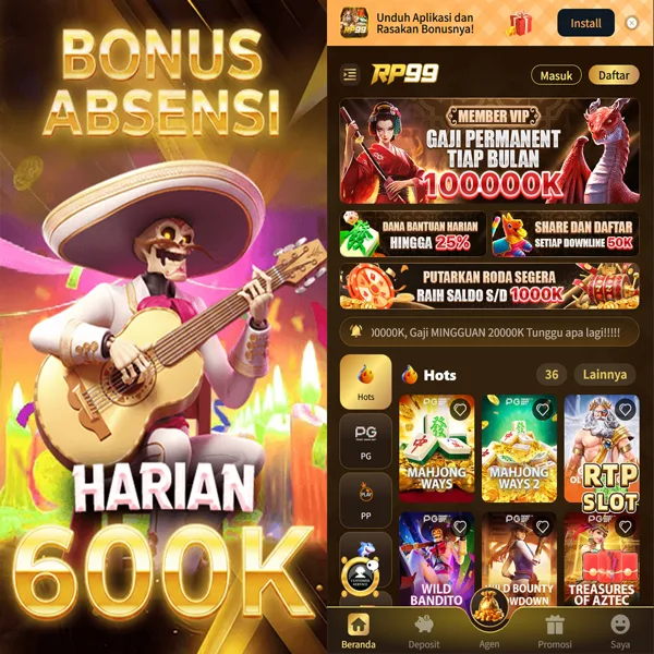 RP99